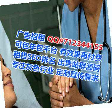 凉州卵妹文具门市部